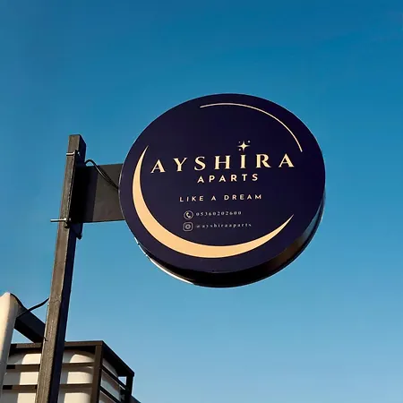 Ayshira Aparts شقة *